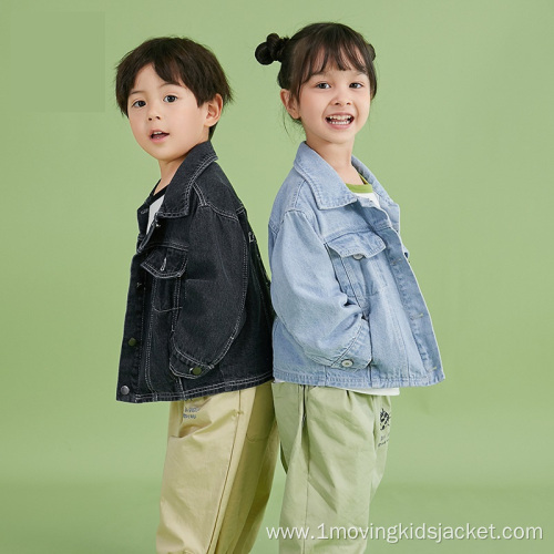 Children's Fashion Denim Jacket